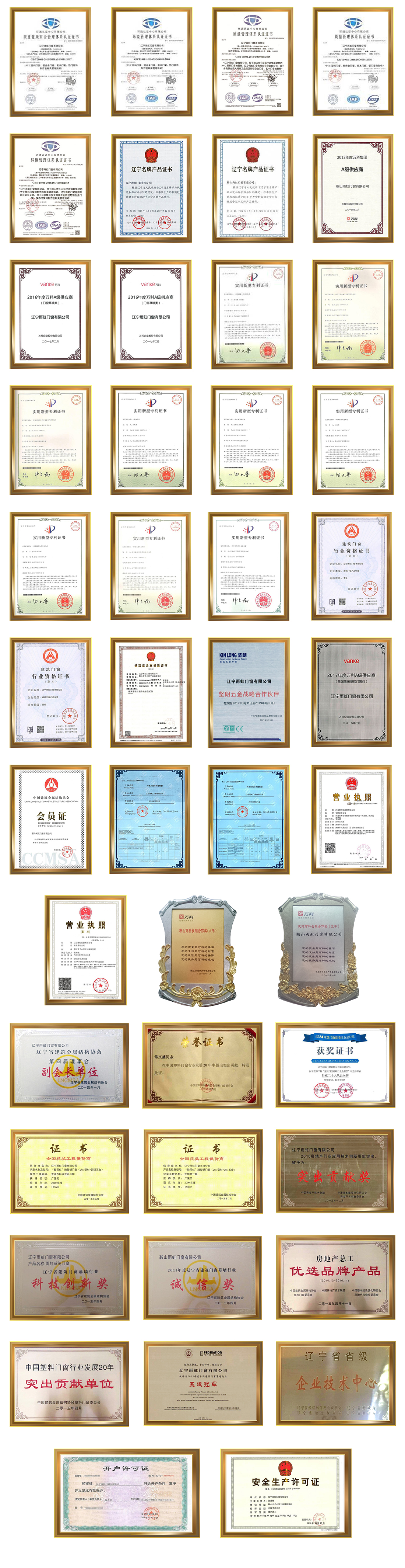 未标題(tí)-1 拷貝.jpg